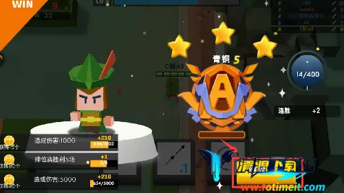 弓箭手大作战安卓版手机版 弓箭手大作战安卓版手机版