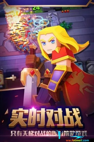 战就战(策略塔防游戏) 战就战(策略塔防游戏)