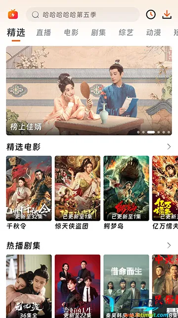 ��ӳӰ��(Ӱ�Ӳ�������)