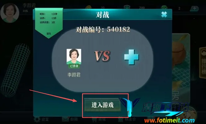 ����Χ��2025�ٷ����°汾