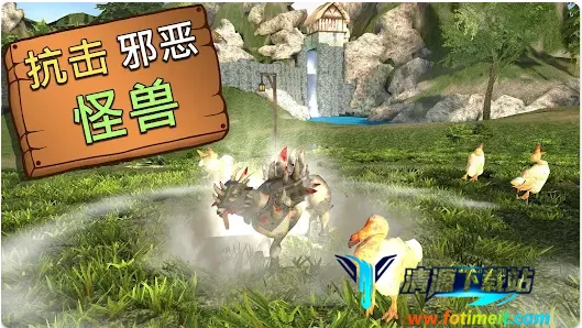 模拟山羊MMO2025官方正版 模拟山羊MMO2025官方正版