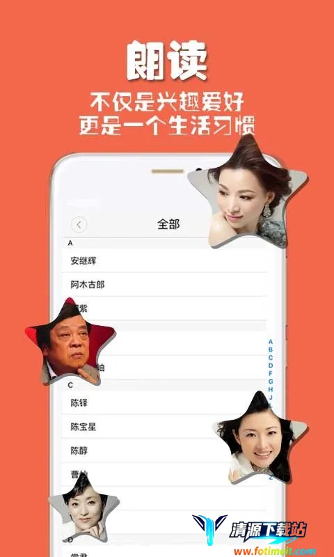 �ʶ���(�ʶ�ѧϰ����)