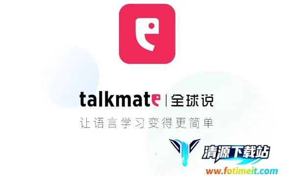 ȫ��˵2025���ذ�װ