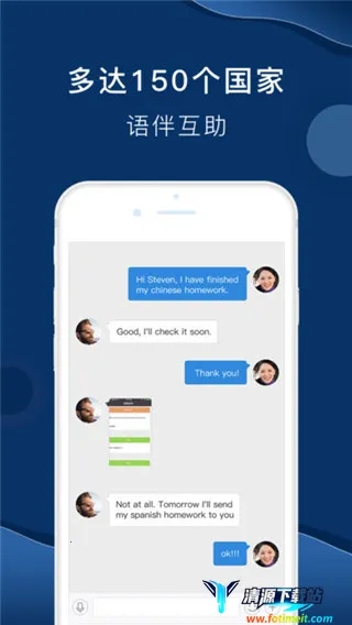 ȫ��˵2025���ذ�װ