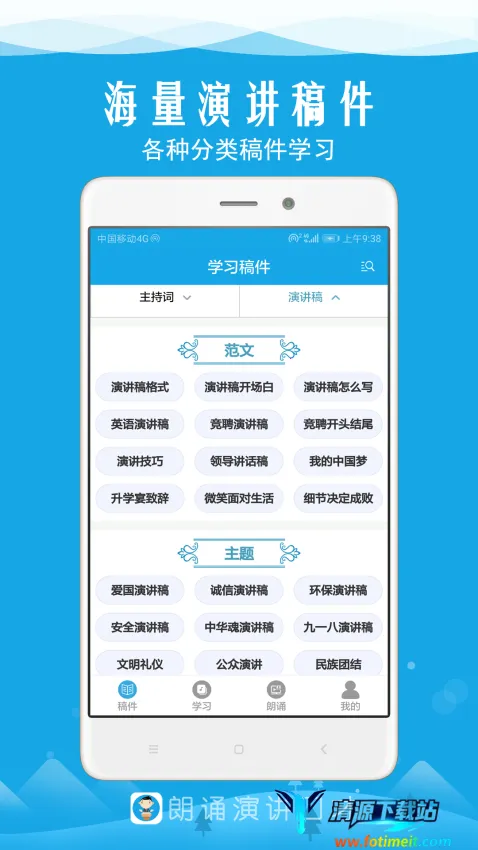 �����ݽ��ڲ�(�ڲ�ѧϰ����)