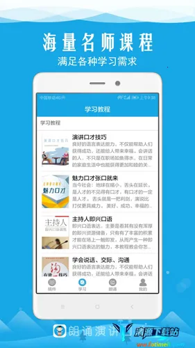 �����ݽ��ڲ�(�ڲ�ѧϰ����)