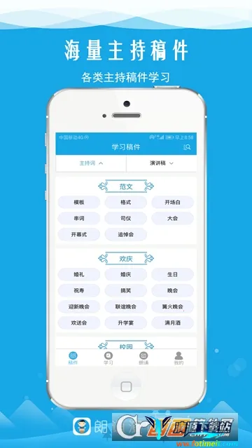 �����ݽ��ڲ�(�ڲ�ѧϰ����)