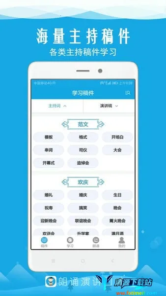 �����ݽ��ڲ�(�ڲ�ѧϰ����)