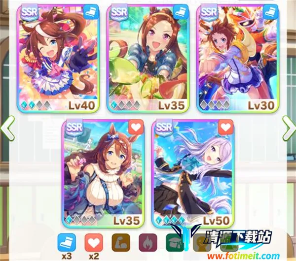 赛马娘(赛马娘养成游戏) 赛马娘(赛马娘养成游戏)