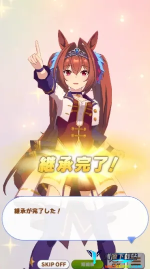 赛马娘(赛马娘养成游戏) 赛马娘(赛马娘养成游戏)