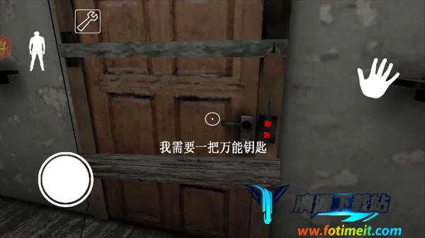 恐怖奶奶多人(恐怖逃脱游戏) 恐怖奶奶多人(恐怖逃脱游戏)