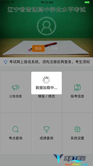 ����ѧ��(ѧ����������)