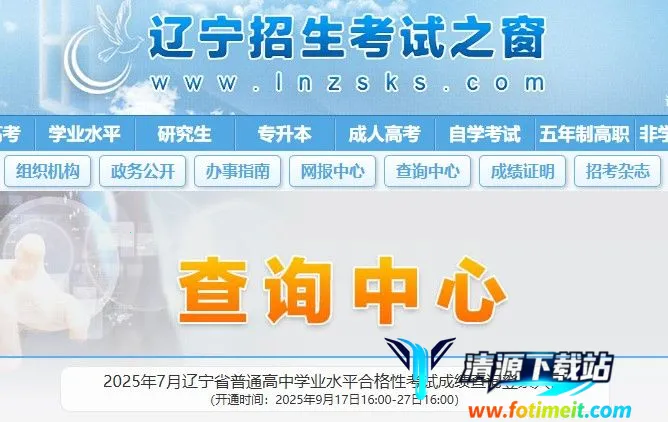 ����ѧ��(ѧ����������)