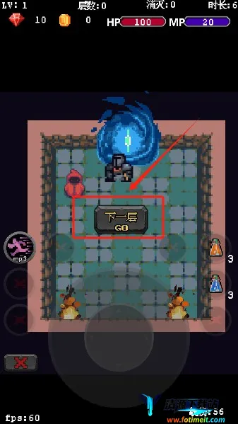 极简幸存者游戏下载最新版本 极简幸存者游戏下载最新版本