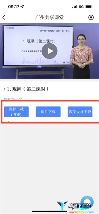 ���ݹ�������(����ѧϰƽ̨)