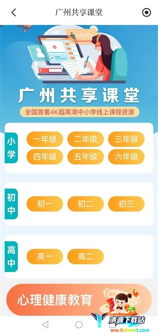 ���ݹ�������(����ѧϰƽ̨)