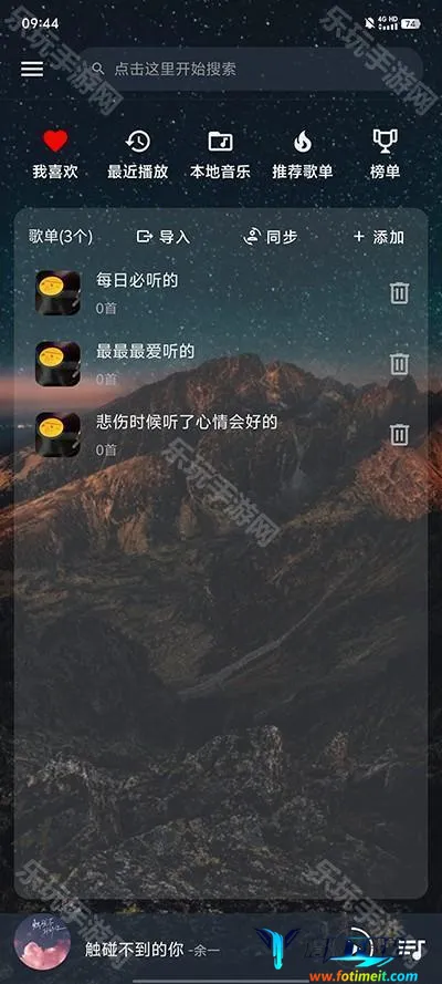 ��������2025���ذ�װ