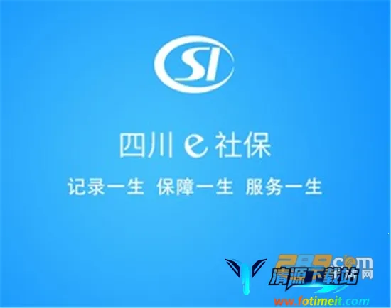 �Ĵ�e�籣(�籣��ѯ����)