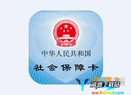 �Ĵ�e�籣(�籣��ѯ����)