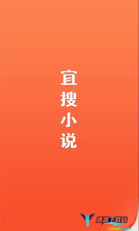 ����С˵(���С˵�Ķ�)