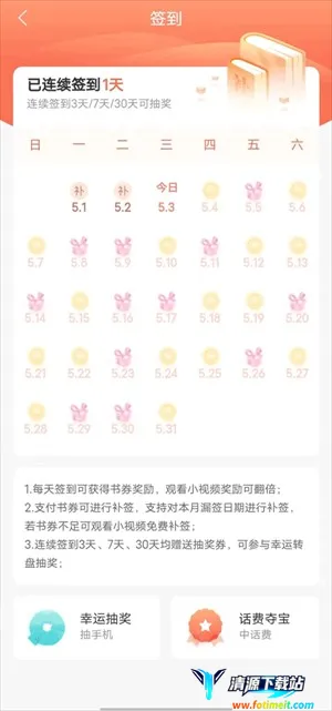 ����С˵(���С˵�Ķ�)