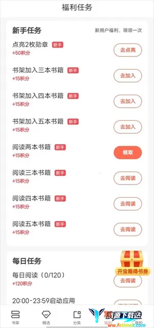 ����С˵(���С˵�Ķ�)