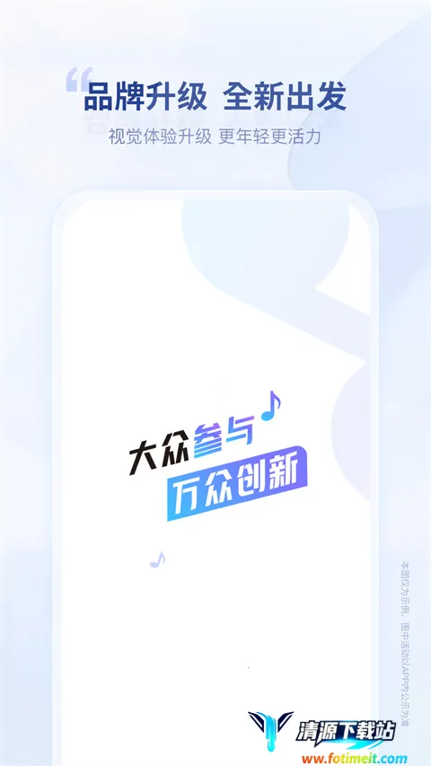 �������������ֻ���