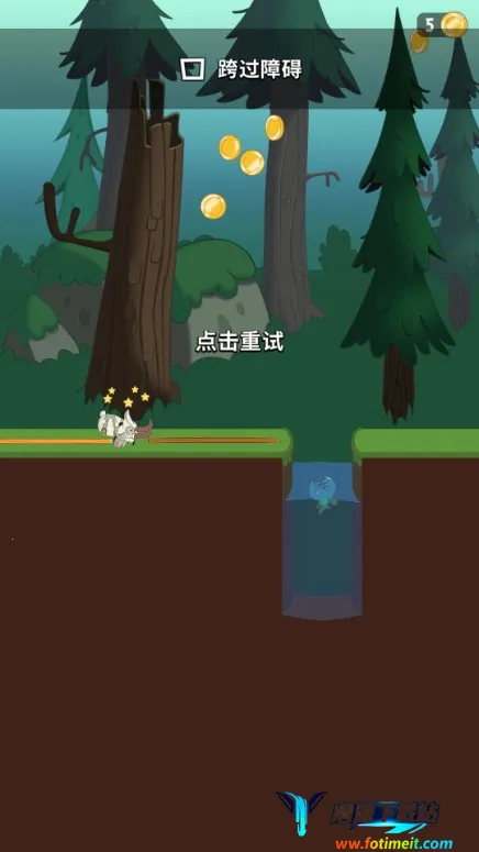 Walk Master(行走闯关游戏) Walk Master(行走闯关游戏)