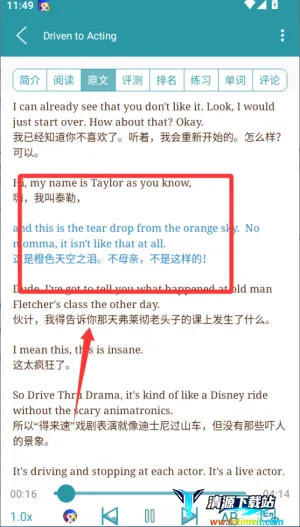 VOA����Ӣ��(Ӣ��ѧϰ����)