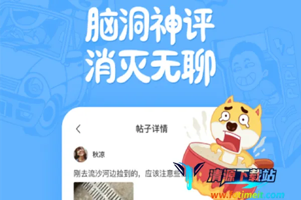 ƤƤ��Ц(��Ц��������)