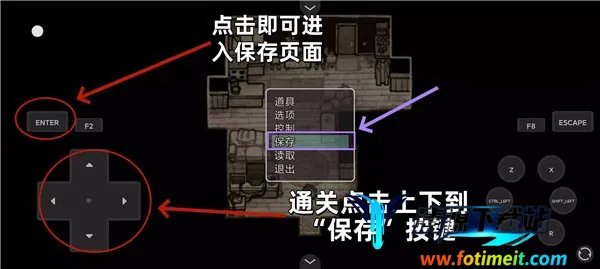 AndyLeyl(冒险解谜游戏) AndyLeyl(冒险解谜游戏)