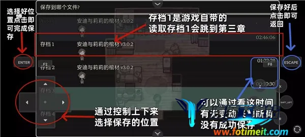 AndyLeyl(冒险解谜游戏) AndyLeyl(冒险解谜游戏)