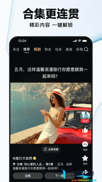 �ÿ���Ƶ(��Ƶ��������)