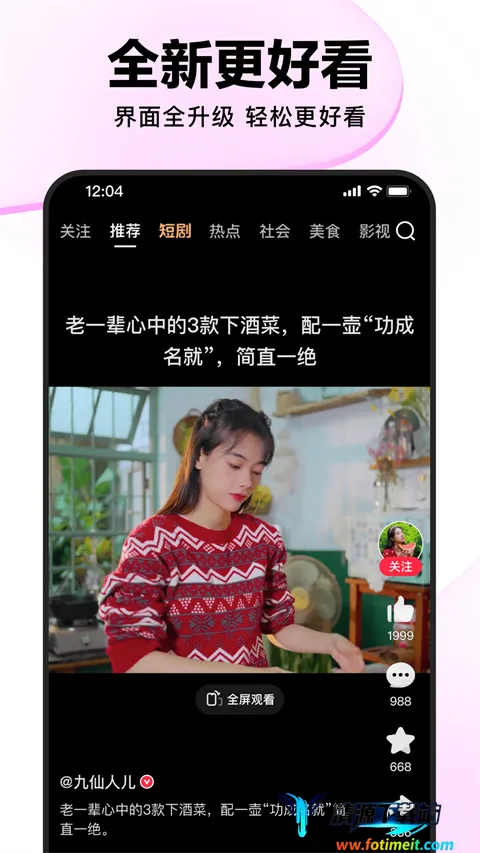 �ÿ���Ƶ(��Ƶ��������)