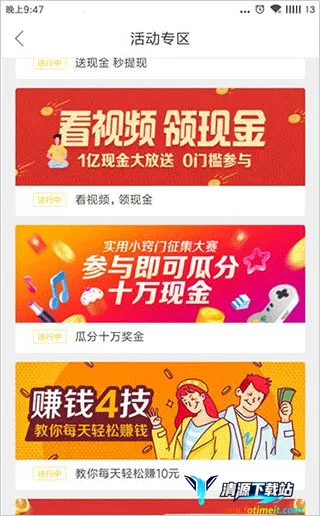 �ÿ���Ƶ(��Ƶ��������)