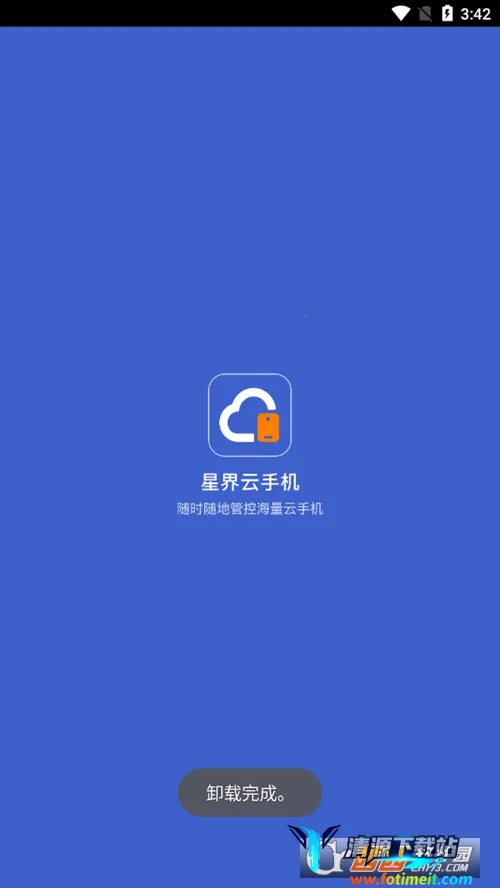 �ǽ���2025�ٷ����°汾