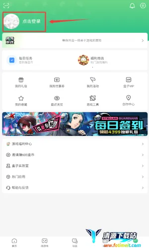 43399��(��Ϸ��Դƽ̨)