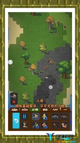 秘境沙岛奇缘最新手机版 秘境沙岛奇缘最新手机版