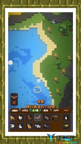 秘境沙岛奇缘最新手机版 秘境沙岛奇缘最新手机版