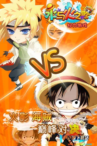 ˮ���֮��(Ԫ�ؿ�����Ϸ)