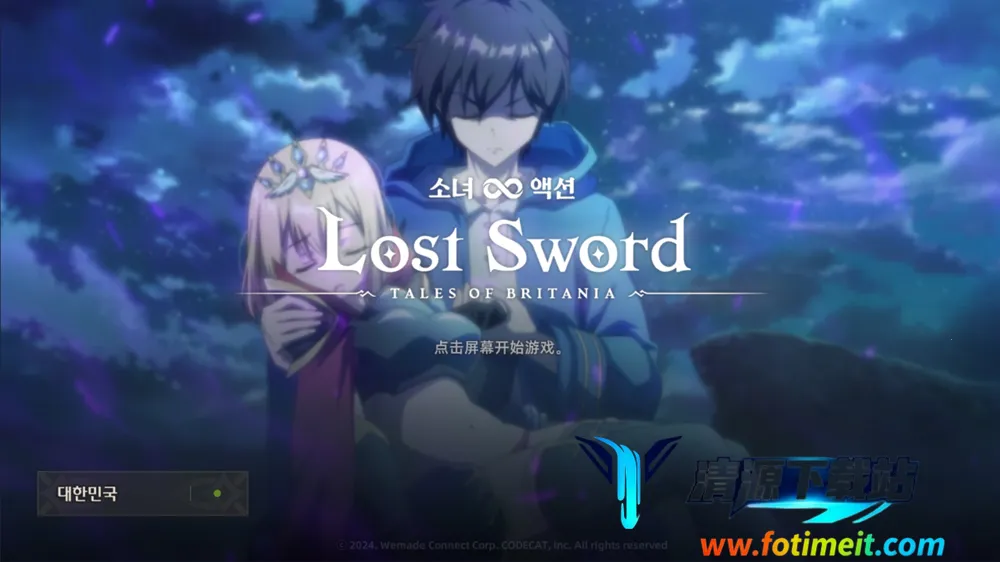 ʧ��֮��2025���ذ�װ