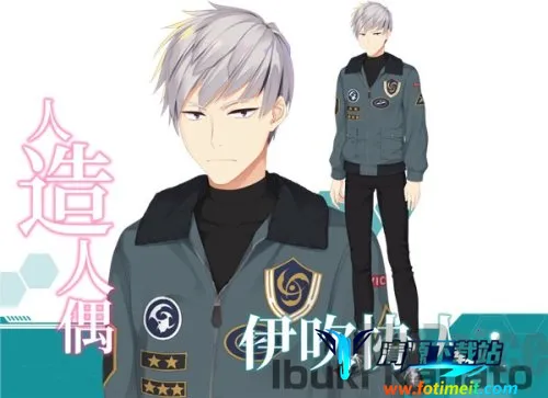 帕奎特2025下载安装 帕奎特2025下载安装