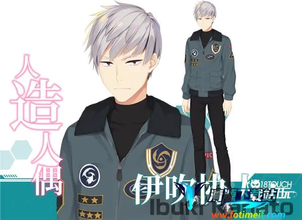 帕奎特2025下载安装 帕奎特2025下载安装