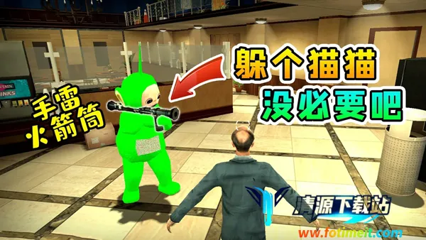 大剑传奇最新手机版 大剑传奇最新手机版