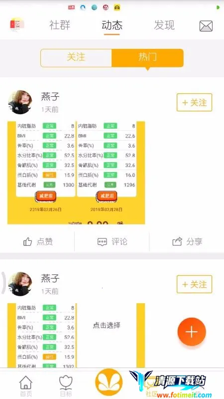 ����(�������ݹ���)