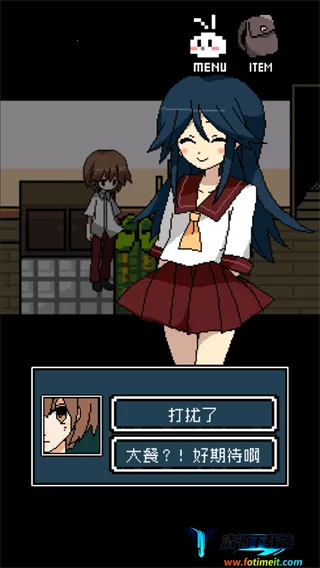 铭日记(解谜恋爱游戏) 铭日记(解谜恋爱游戏)