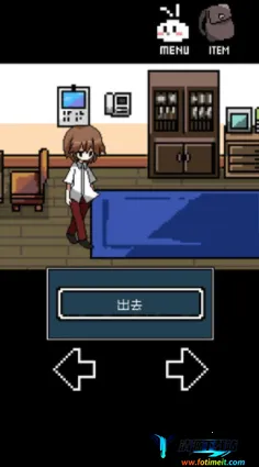 铭日记(解谜恋爱游戏) 铭日记(解谜恋爱游戏)