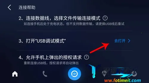 车载百度carplay2025官方正版 车载百度carplay2025官方正版