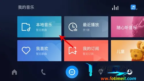 车载百度carplay2025官方正版 车载百度carplay2025官方正版