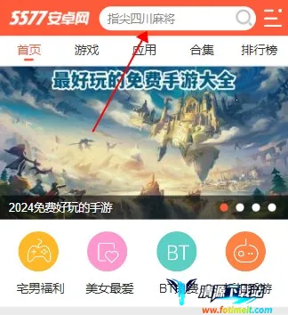 ���Ǵ�ѧ��(��������Ϸ)